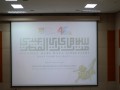 Tn 034 DSC 1396